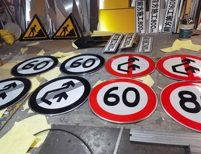 新乡新乡河南交通标牌厂家